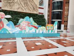 -中国闽台缘博物馆