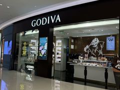 -GODIVA(海岸城店)