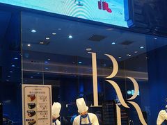 -the Roll'ING手作瑞士卷专门店(卓悦中心店)