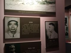 -八路军西安办事处纪念馆