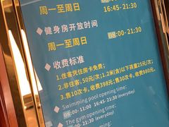-佛山顺德香云纱园林酒店(清晖园店)