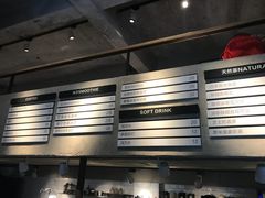 -MIMI FASO(古仓店)