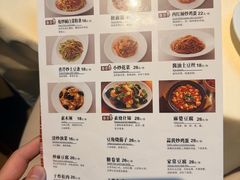 -南门小馆·清真(国贸商城店)