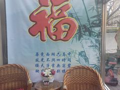 -北京雅潮洗浴中心