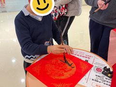 -海底捞火锅(南山京基百纳店)