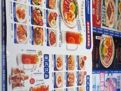 -克茗冰室(光明N次方公园店)