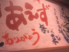 -京鹿料理(荟聚店)