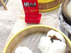 -粥瓜婆特色砂锅粥(白石洲店)