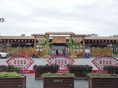 -田州古城