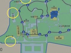 -月坛公园