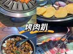 -铜锣湾国际购物中心