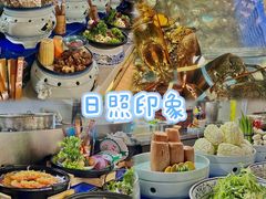 -前王院•巧克力海鲜市集餐厅(万平口店)