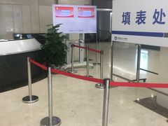 -中国北方人才市场