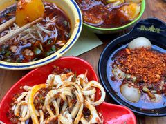 -冒椒火辣(奎星楼街店)
