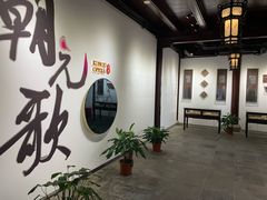 -中国昆曲博物馆