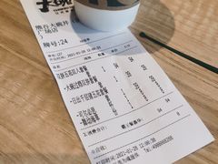 -熊吞·大碗丼烧肉饭(西市场嘉华店)