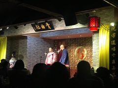 -青曲社相声(易俗街区店)