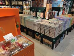 -绿滋肴江西特产超市(南昌站店)