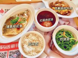 -喜喜·全套房月子会所(罗宾森广场店)