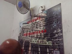 android_upload_pic-非遗·爱西干面(小公园总店)