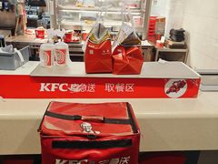 -肯德基(塔南店)