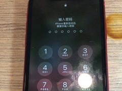 -乐邦快修手机电脑维修回收(打浦桥日月光店)