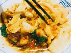 -大嘻咹biangbiang面(历史博物馆店)