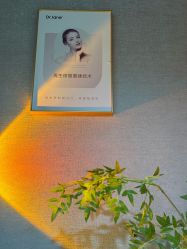 -己悦美学·皮肤管理