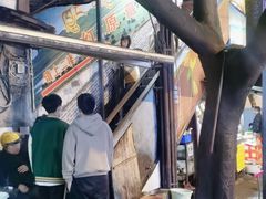 -大东北(武侯祠店)