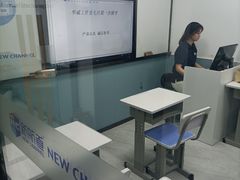 -新航道·雅思托福·Alevel AP·留学考研(光谷校区)