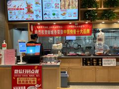 -南城香(四路通店)