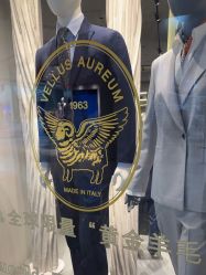 -Biella Fibers杰尼亚Zegna面料西装·夹克·礼服全定制Bespoke(晶耀前滩店)