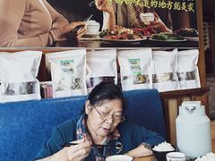 -妈妈的味道·腾冲特色菜(和顺古镇店)