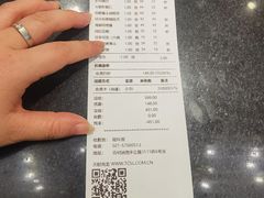 -聚鑫阁江浙菜·非遗传承技艺(青村帝华园店)