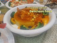 -聚家渔村·寻味顺德(大良店)