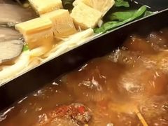 -言玖鲜火锅串串披萨自助(益田假日店)