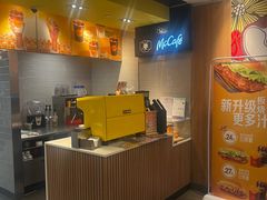 -麦当劳(世纪汇广场店)
