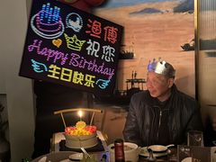 -渔傅·霞浦滩涂海鲜(建平店)