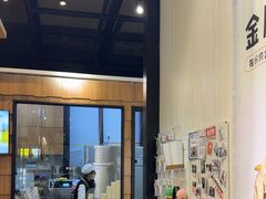 -野人先生现做冰淇淋(北京顺义祥云小镇店)