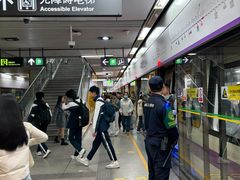 -坂田(地铁站)