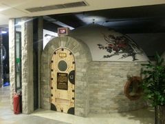 android_upload_pic-绿岛汤泉韩式休闲会所