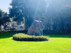 -华中科技大学同济医学院附属同济医院(汉口院区)