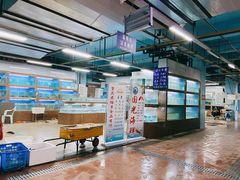 -渔人湾码头海鲜市场负二楼