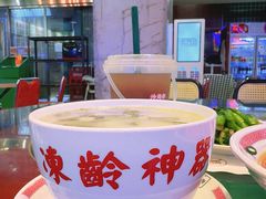 西洋菜南北杏蜜枣煲猪肺-憶廟街 X 沙角邨(太古城店)
