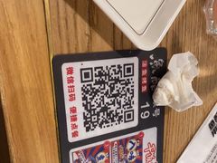 -鱼酷活鱼烤鱼(梅江印象城店)