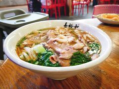 三鲜粉-易裕和·长沙米粉(竹塘西路店)
