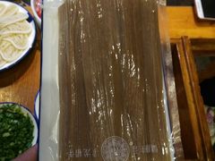 -蜀辣居鲜货老火锅(簇桥富顿中心店)
