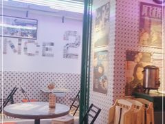 -永兴發香港茶餐厅(三坊七巷店)