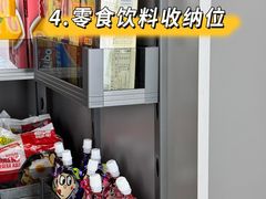 -一起装修网(集团店)