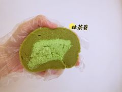 -小西家作(富力爱丁堡店)